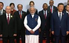 Prime Minister Narendra Modi will host discussions on resilience, innovation, cooperation and sustainability. Chinese President Xi Jinping, Russian President Vladimir Putin and Iranian President Masoud Pezeshkian are among leaders attending as talks focus