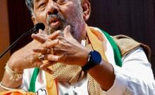 Karnataka CM Shivakumar Appeals For Peace, Harmony During Ganesh Chaturthi Celebrations