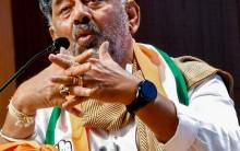 Karnataka CM Shivakumar Appeals For Peace, Harmony During Ganesh Chaturthi Celebrations