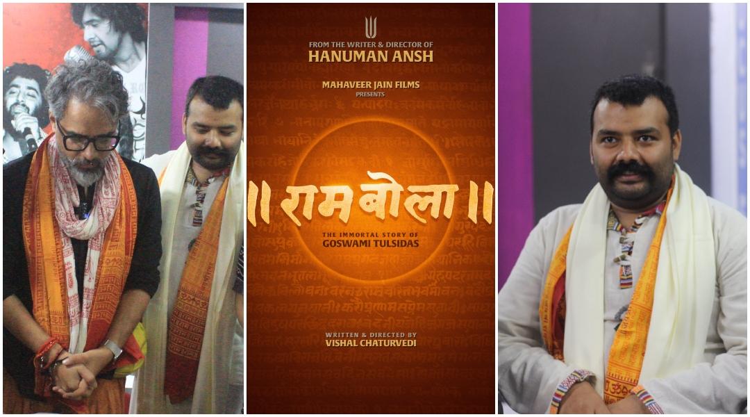 Hanuman Ansh Director Vishal Chaturvedi Announces RamBola, Biopic on Goswami Tulsidas