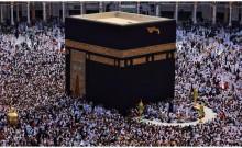 Mecca sees first-ever missile alert, Houthis deny attack; US issues travel advisory