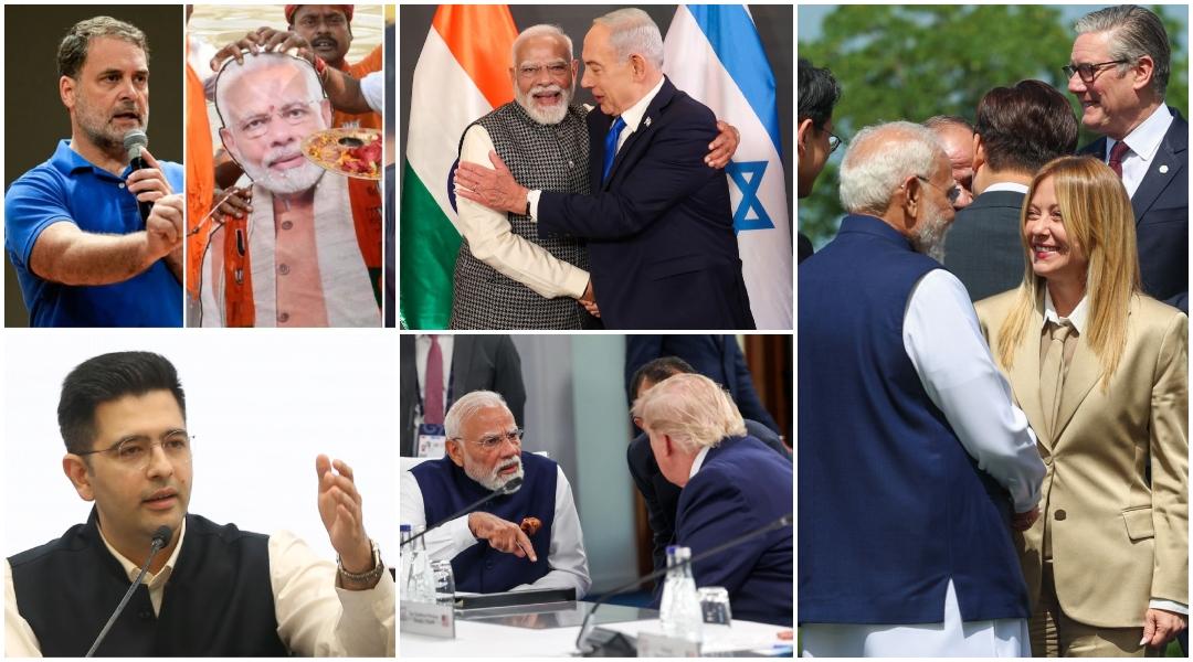 PM Modi turns 76: Italy's Meloni, US President Trump, Israel's Netanyahu, Rahul Gandhi, Kejriwal, Raghav Chadha wish PM on birthday