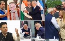 PM Modi turns 76: Italy's Meloni, US President Trump, Israel's Netanyahu, Rahul Gandhi, Kejriwal, Raghav Chadha wish PM on birthday