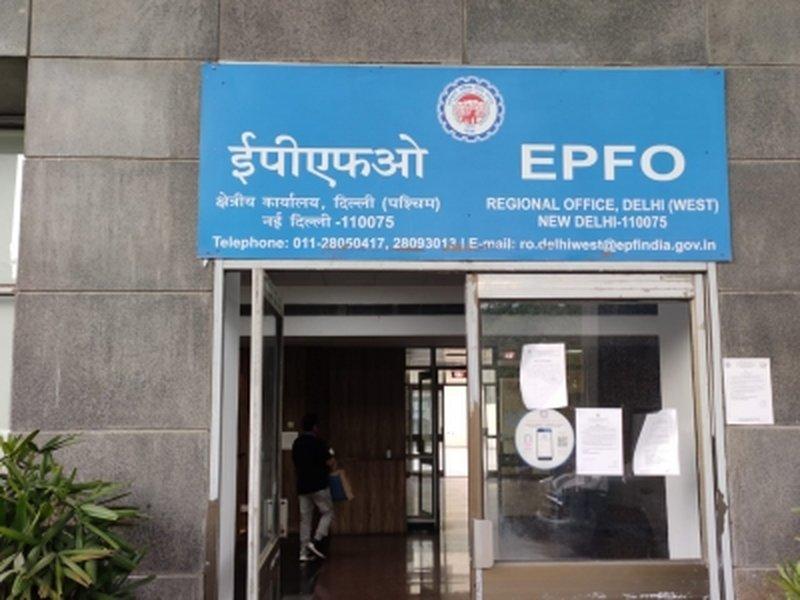 EPFO Wage Ceiling Hiked to ₹25,000: How It Will Affect Salaried Employees, PF and Take-Home Salary