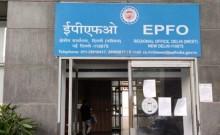 EPFO Wage Ceiling Hiked to ₹25,000: How It Will Affect Salaried Employees, PF and Take-Home Salary