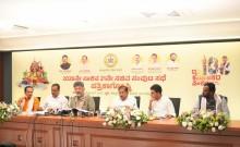 Karnataka Cabinet grants Tulu additional administrative language status, clears Rs 32,611 crore coastal projects