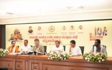 Karnataka Cabinet grants Tulu additional administrative language status, clears Rs 32,611 crore coastal projects