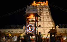 Tirupati laddu