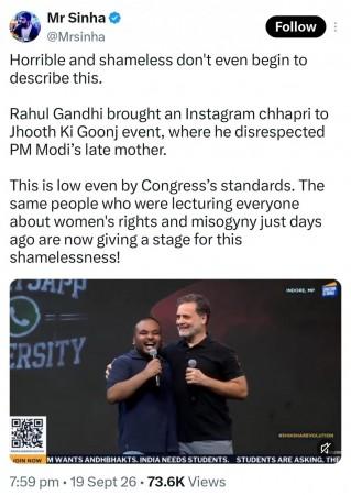 PM Modi mimicry PM Modi mimicry