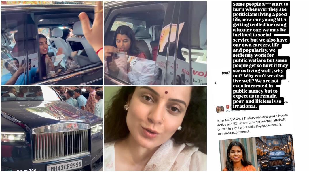 Kangana Ranaut slams trolls targeting Maithili Thakur for owning Rs 10 crore Rolls-Royce; says 'people expect us to remain poor'