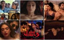 Lust Stories 3 Review : Konkona, Radhika Apte spice up dull married life, anthology feels more like sex education