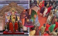 Lalbaugcha Raja: Minor short circuit sparks panic at Mumbai pandal amid Ganeshotsav rush; no injuries reported