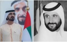 Dubai declares 10-day mourning after death of Sheikh Ahmed bin Rashid Al Maktoum