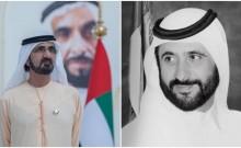 Dubai declares 10-day mourning after death of Sheikh Ahmed bin Rashid Al Maktoum