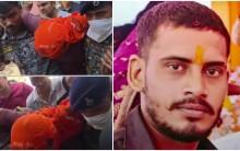 Jamui Minor Girl Harassment Case: Main Accused Nandan Yadav Injured In Police Encounter |