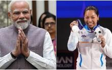 'India Is Proud Of Her': PM Narendra Modi Hails Mirabai Chanu After Asian Games 2026 Silver In 49kg Weightlifting