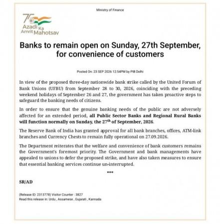 Banks to remain open on Sunday, September 27, ahead of three-day nationwide strike Banks to remain open on Sunday, September 27, ahead of three-day nationwide strike
