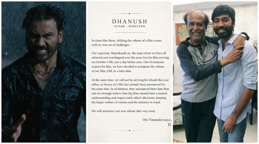 OM postponed: Dhanush avoids clash with former father-in-law Rajinikanth's Jailer 2, skips Diwali release for Suriya's Scene