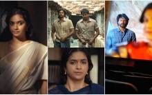 Keerthy Suresh's Dorothy reportedly banned over LGBTQ  depiction; Mani Ratnam reviews film