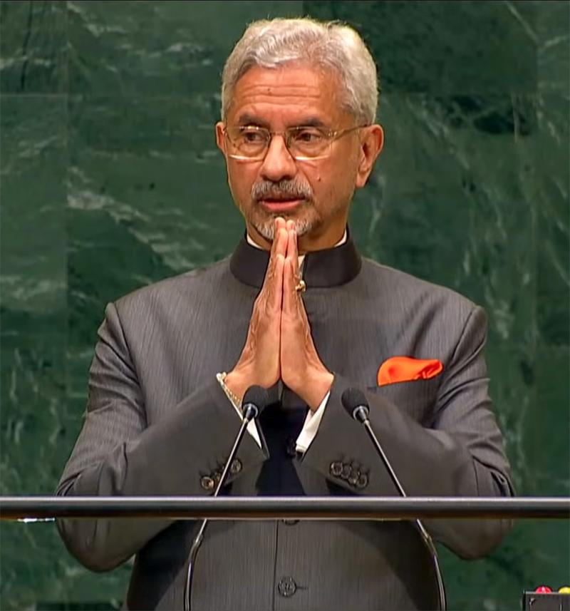 Jaishankar Delivers India's Statement at 81st UNGA