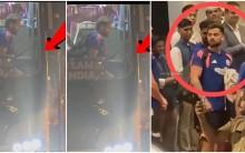 Watch: Rohit Sharma Slips and Falls While Getting Off Team Bus After IND vs WI 1st ODI, Escapes Injury
