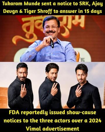 tukaram munde