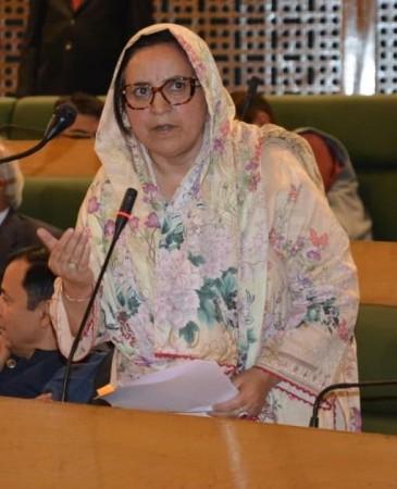 Sakina Itoo