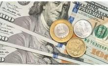 The Indian rupee weakened 3 paise to ₹95.97 against the US dollar
