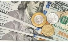 The Indian rupee weakened 3 paise to ₹95.97 against the US dollar
