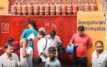 Commercial LPG Cylinder