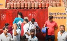 Commercial LPG Cylinder