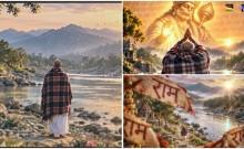 Neem Karoli Baba's TV Show Announced After Hanuman Ansh's ₹410 Crore Box Office Success; Watch Promo