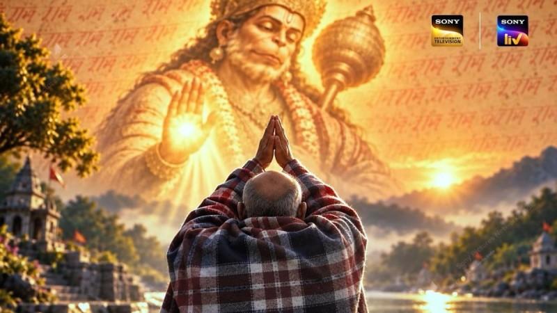 Neem Karoli Baba's TV Show Announced After Hanuman Ansh's ₹410 Crore Box Office Success; Watch Promo