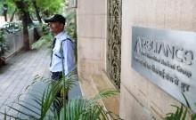 CBI files chargesheet against Reliance Communications and executives in LIC fraud case