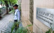 CBI files chargesheet against Reliance Communications and executives in LIC fraud case