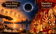 Sarva Pitru Amavasya 2026: Date, Tithi, Tarpan, Shraddha, Puja rituals and significance