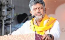 Bengaluru metropolitan region to get integrated 10-15 year development plan: Shivakumar