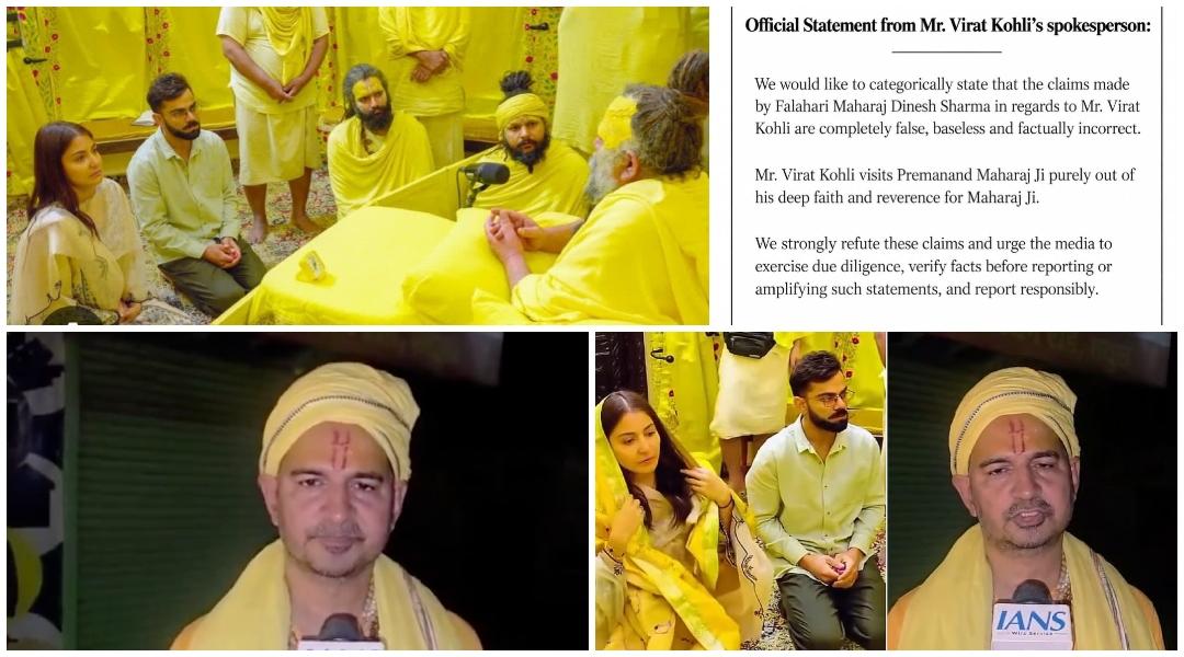 Virat Kohli's Team Breaks Silence On ₹5 Crore Claim Over Premanand Maharaj Visit, Calls Dinesh Falahari's Allegations 'Completely False'