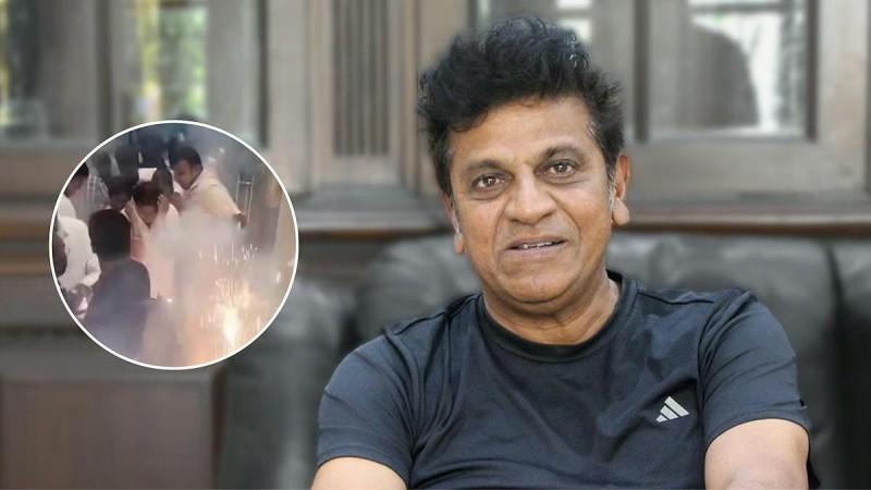 Kannada star Shiva Rajkumar narrowly misses getting burnt by fireworks at Chitradurga; continues to promote Bail despite mishap Kannada star Shiva Rajkumar narrowly misses getting burnt by fireworks at Chitradurga; continues to promote Bail despite mishap