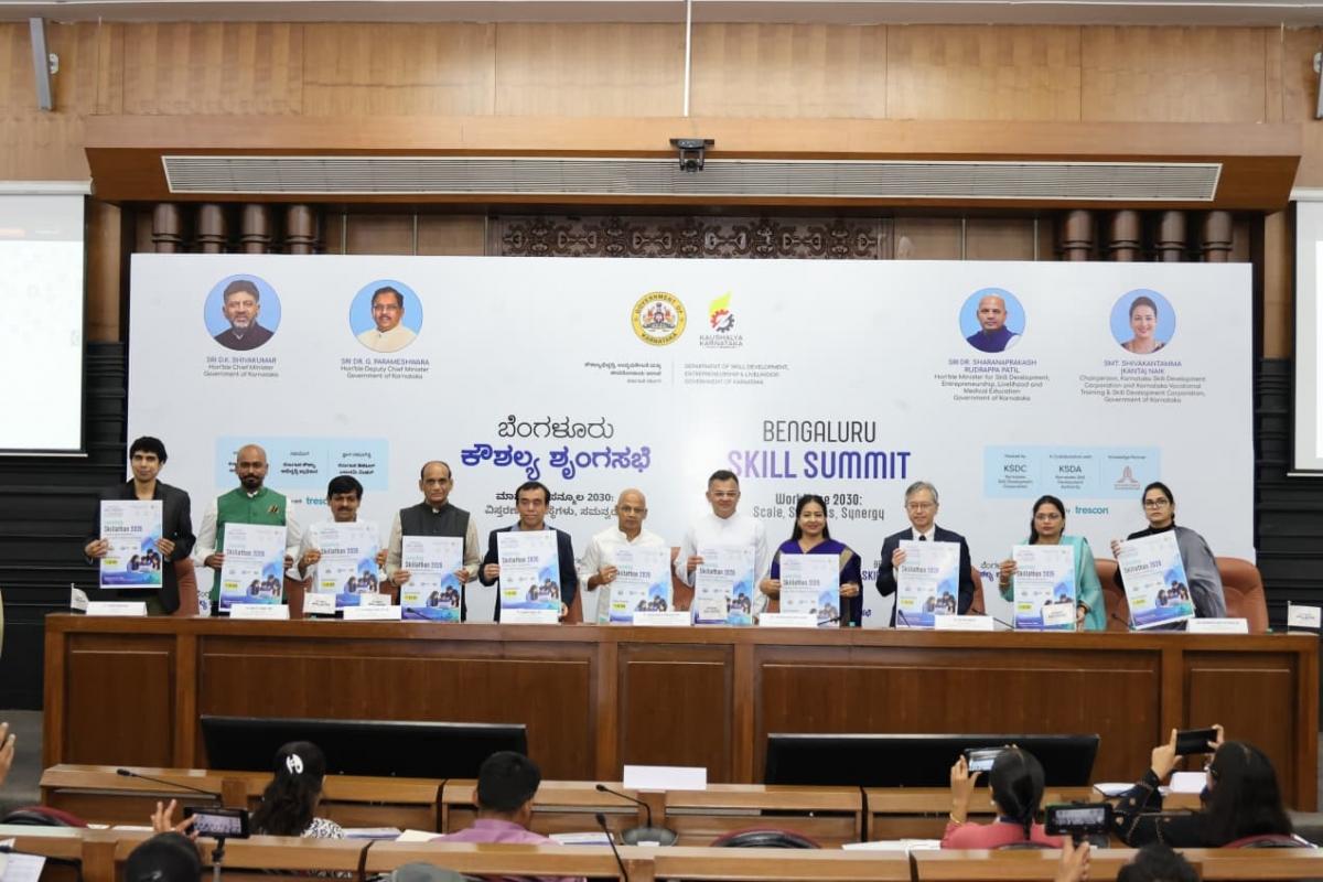 Karnataka announces Bengaluru Skill Summit 2026; AI, Industry 4.0 and global skills in focus