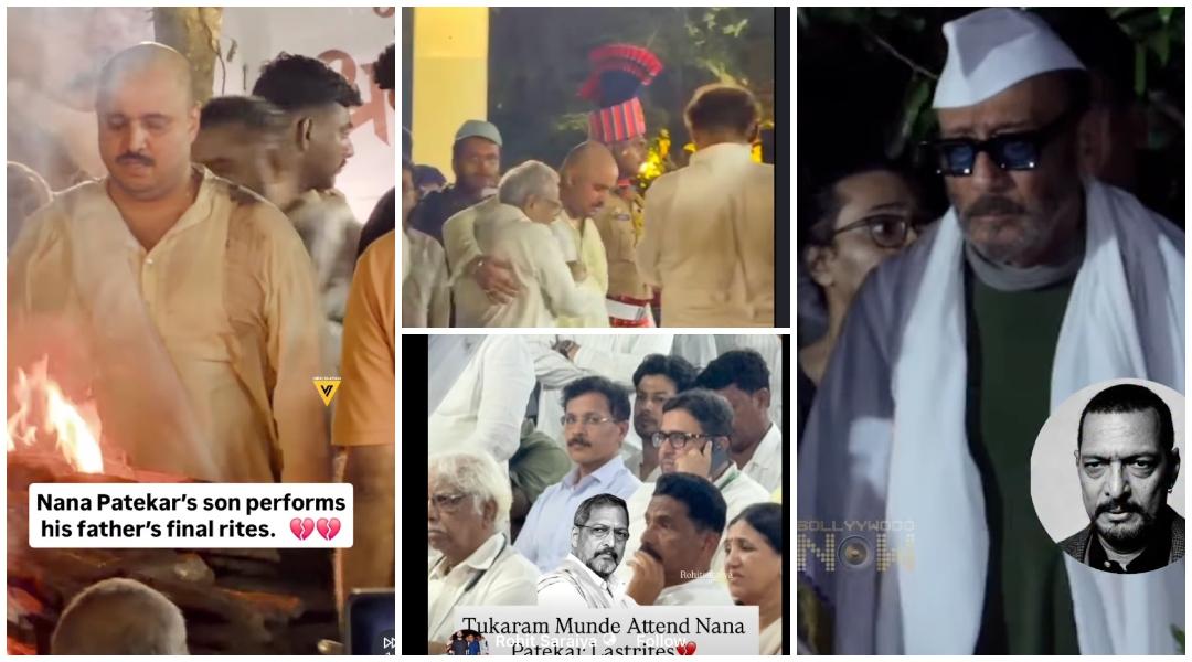 Nana Patekar laid to rest at midnight: Jackie Shroff in tears, Devendra Fadnavis, Tukaram Munde attend as Bollywood celebs skip funeral