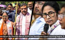 Bypoll results 2026: BJP leads in Nandigram, Rejinagar and Assam's Nagaon; TVK ahead in Tamil Nadu