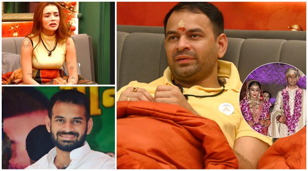 'Caught Aishwarya chatting with ex-boyfriend, telling him Love you': Tej Pratap Yadav gets emotional, alleges his ex-wife cheated on him