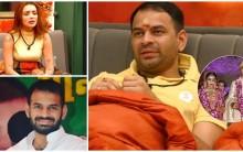 'Caught Aishwarya chatting with ex-boyfriend, telling him Love you': Tej Pratap Yadav gets emotional, alleges his ex-wife cheated on him