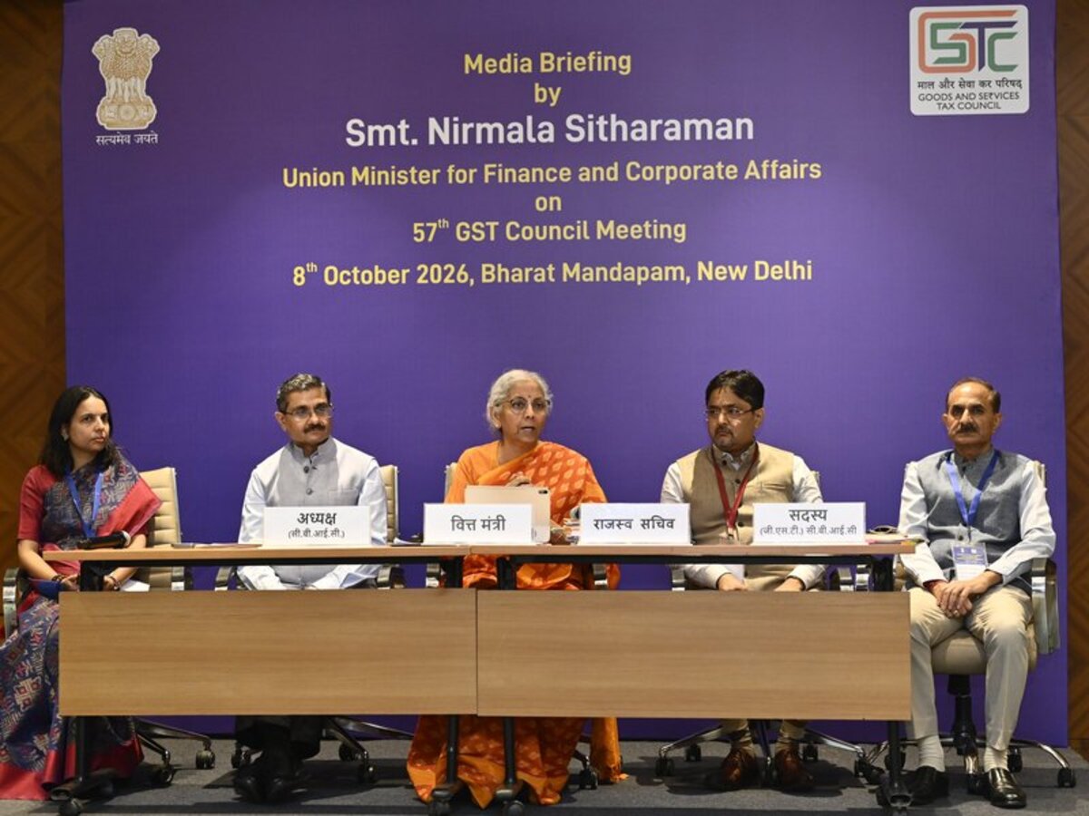 57th GST Council recommends reforms across registration, returns and refunds