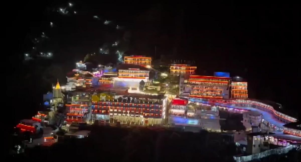 Mata Vaishno Devi