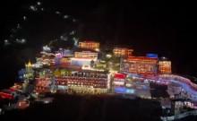 Mata Vaishno Devi