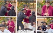 Amitabh Bachchan ignores young fans who breached security to shake hands with him on his birthday; trolled