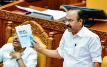 Kerala Assembly passes resolution seeking removal of CEC Gyanesh Kumar