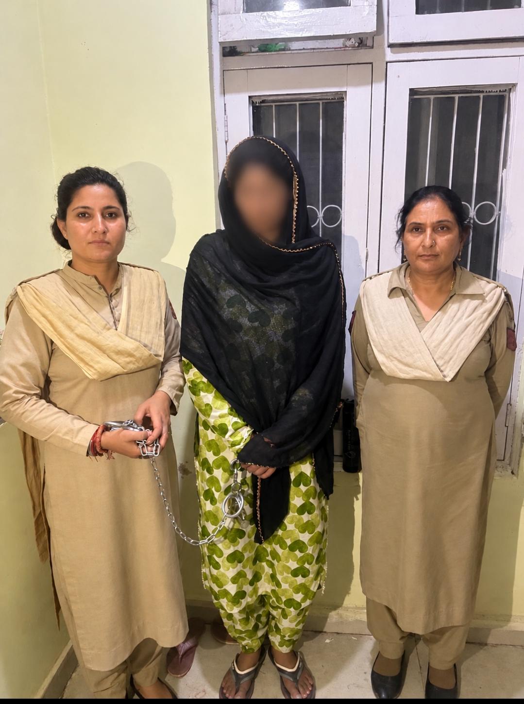 Arrested woman
